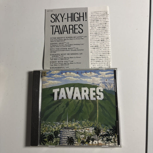 Tavares – Sky High! (CD, 2015) uicy-77024 Japan