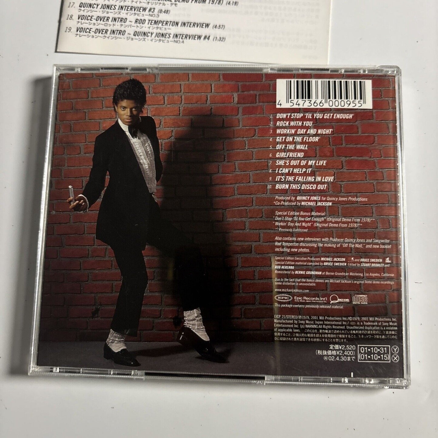 Michael Jackson – Off The Wall [Special Edition] (CD, 2001) EICP 21 Japan