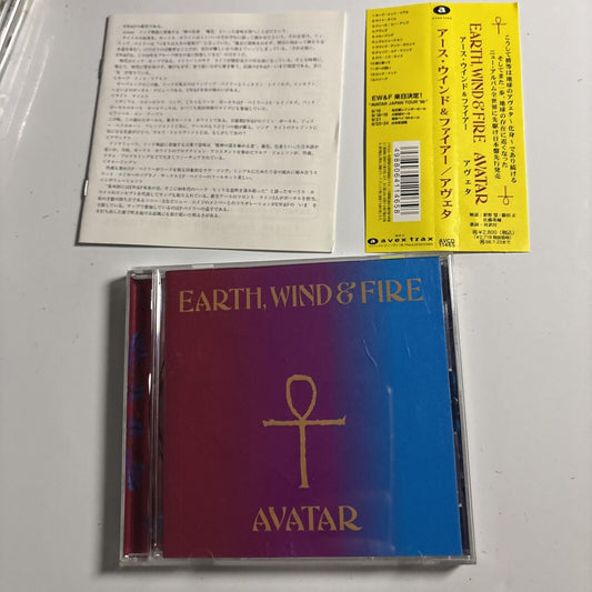 Earth, Wind & Fire – Avatar (CD, 1996) avcd-11465 Japan obi