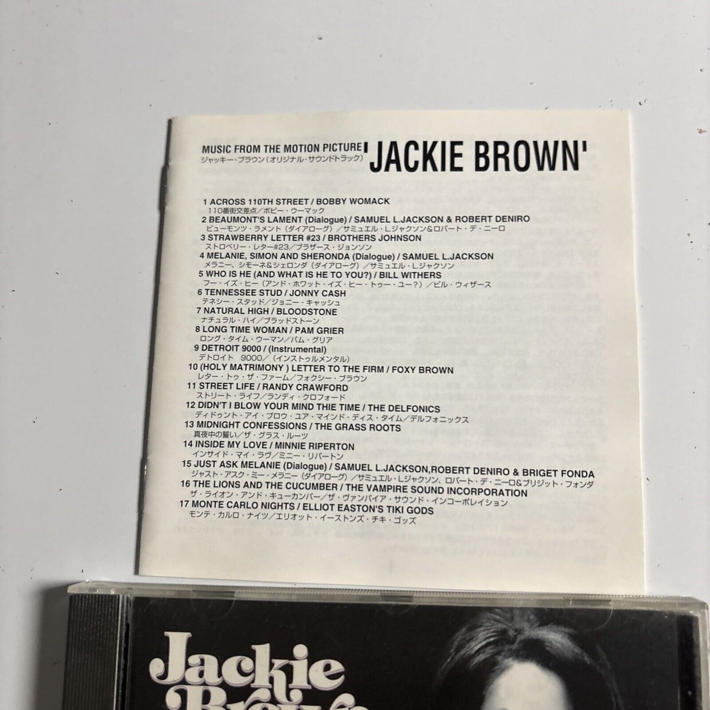 Jackie Brown (Music From The Miramax Motion Picture) (CD, 1998) wpcr-1738 Japan