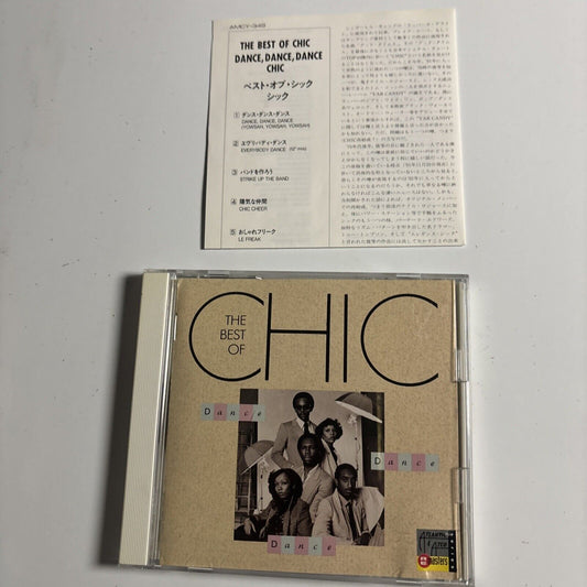 Chic – Dance, Dance, Dance: The Best Of Chic (CD, 1992) amcy-349 Japan