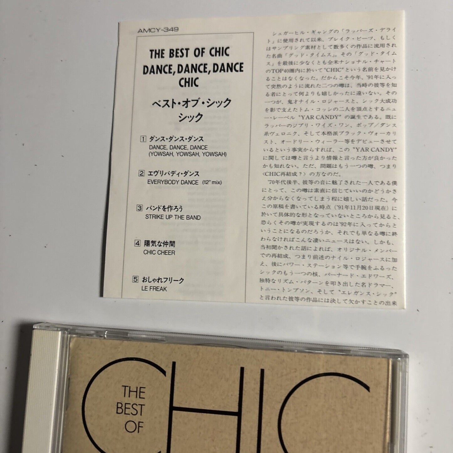 Chic – Dance, Dance, Dance: The Best Of Chic (CD, 1992) amcy-349 Japan