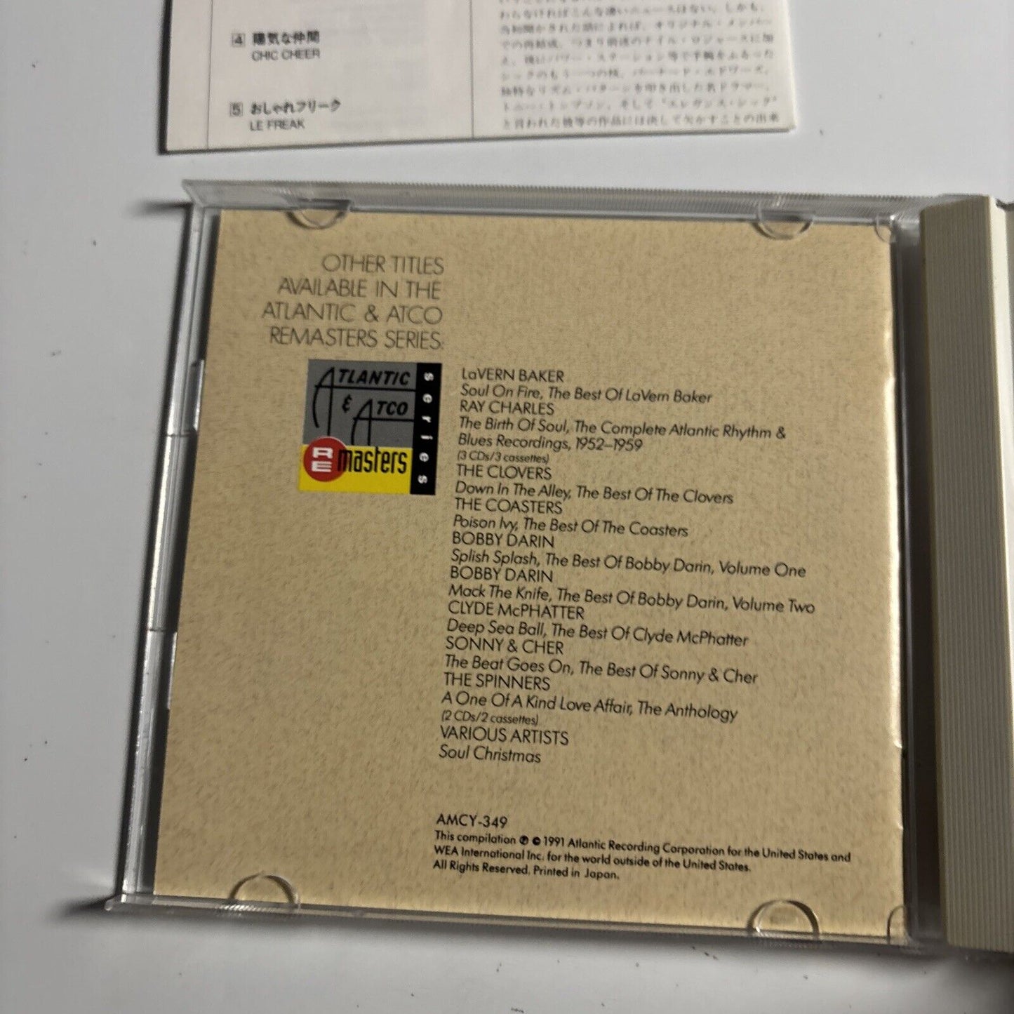 Chic – Dance, Dance, Dance: The Best Of Chic (CD, 1992) amcy-349 Japan