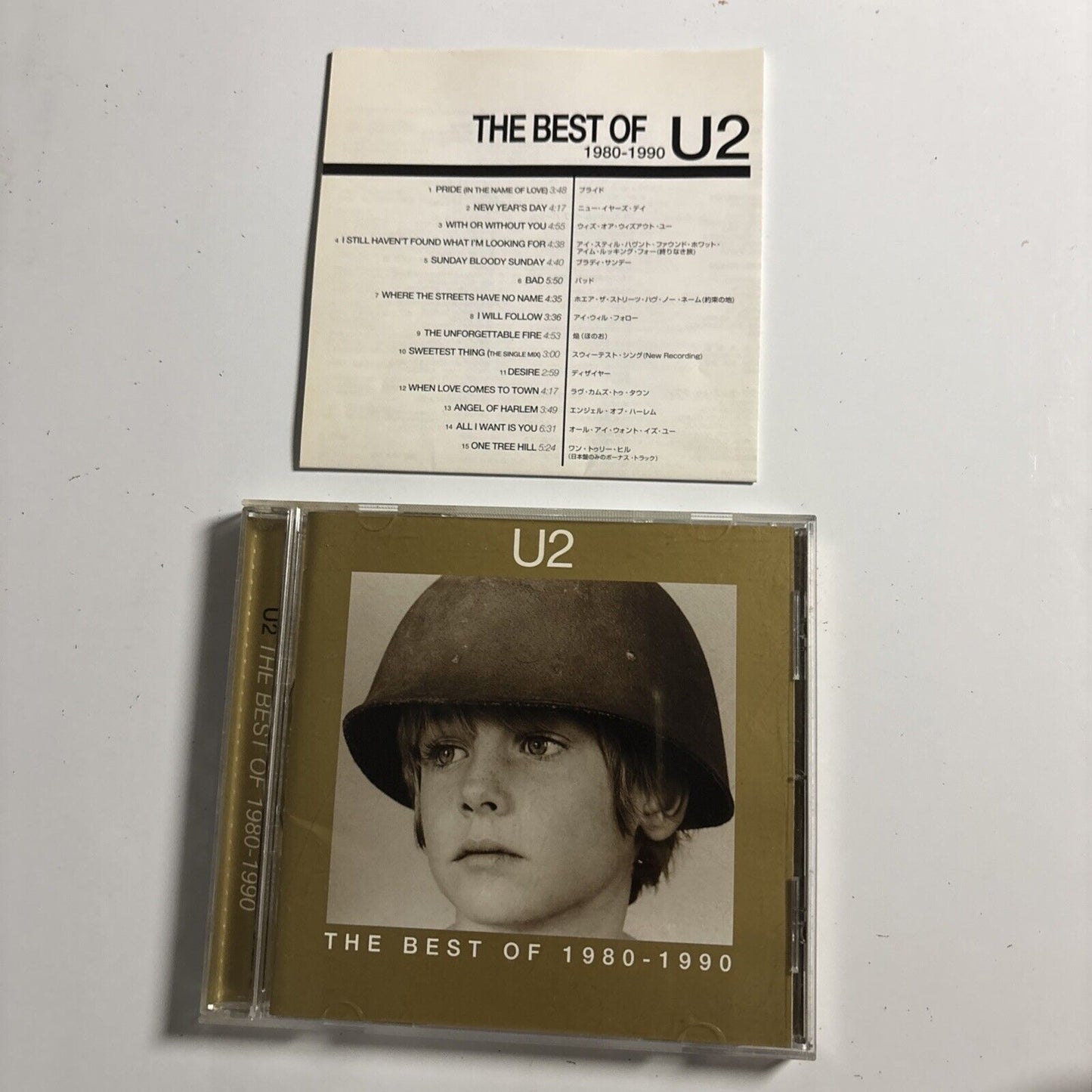 U2 – The Best Of 1980-1990 CD, 1998) phcr-1885 Japan