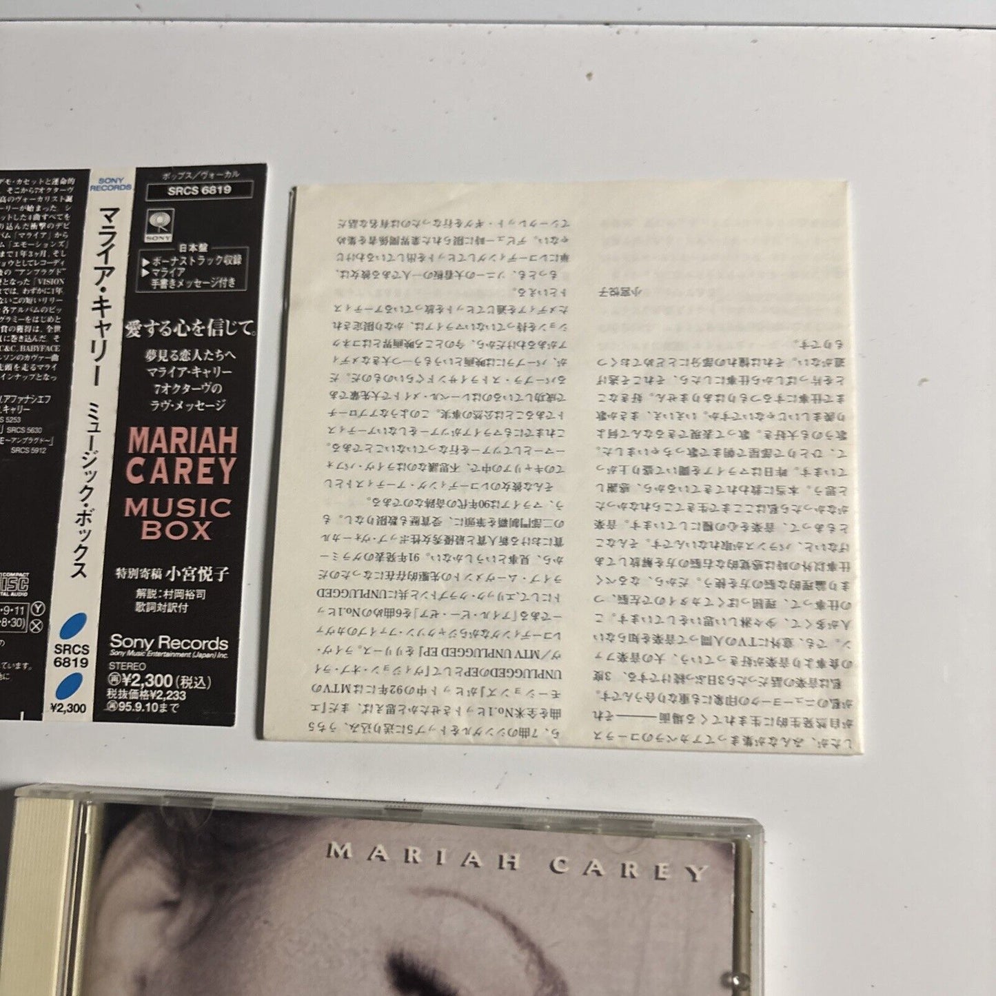 Mariah Carey – Music Box (CD, 1993) srcs-6819 Japan obi