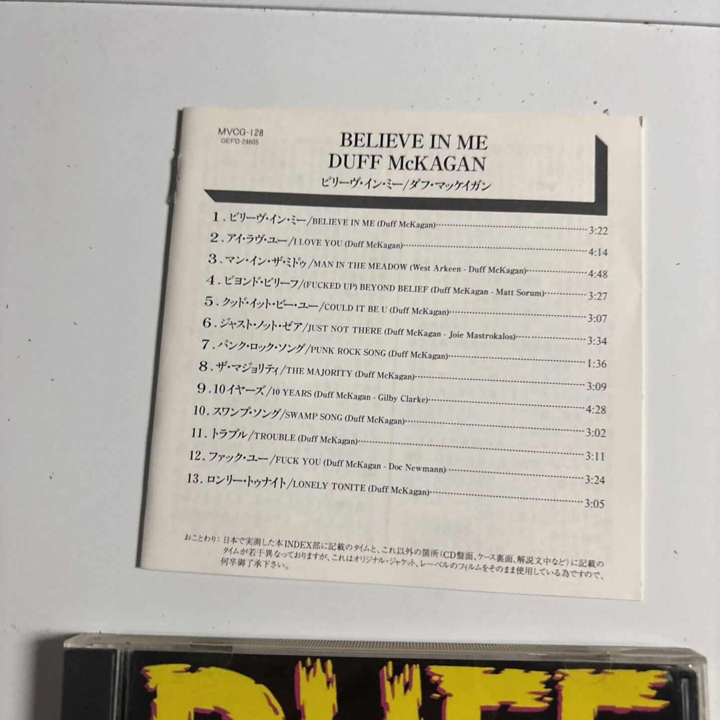 Duff McKagan – Believe In Me (CD, 1993) mvcg-128 Japan