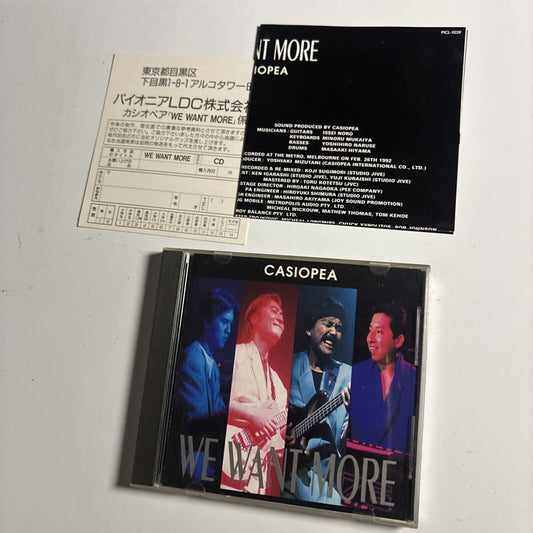 Casiopea – We Want More (CD, 1992) picl-1039 Japan