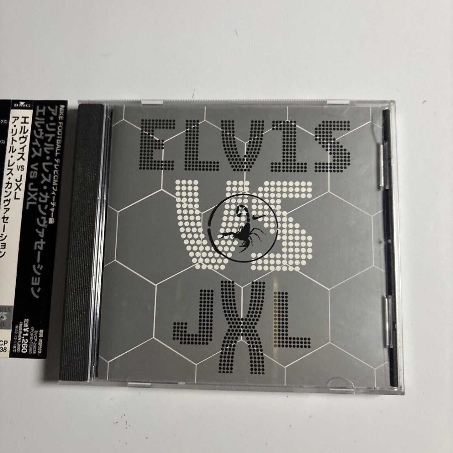 Elvis Vs JXL – A Little Less Conversation (CD, 2002) bvcp-29038 Japan obi