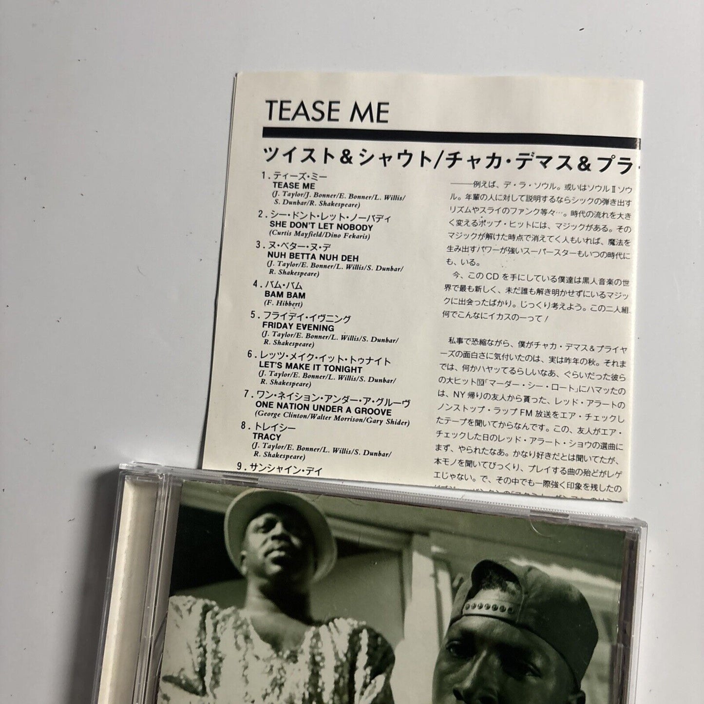 Chaka Demus & Pliers – Tease Me (CD, 1993) phcr-738 Japan