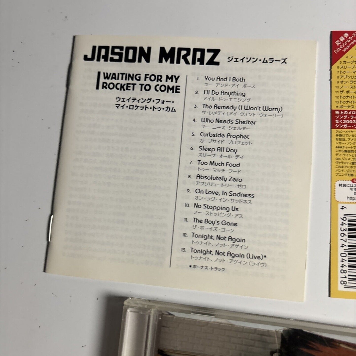 Jason Mraz – Waiting For My Rocket To Come (CD, 2003) wpcr-11648 Japan obi