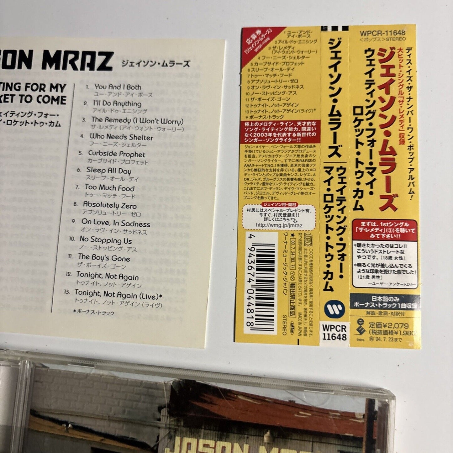 Jason Mraz – Waiting For My Rocket To Come (CD, 2003) wpcr-11648 Japan obi