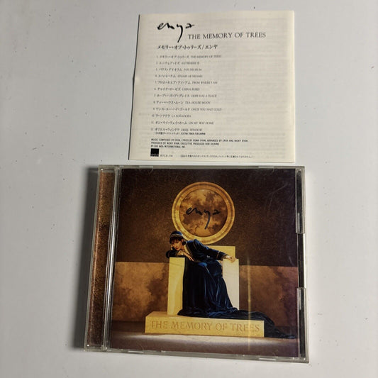 Enya – The Memory Of Trees (CD, 1995) wpcr-550 Bonus Japan Track