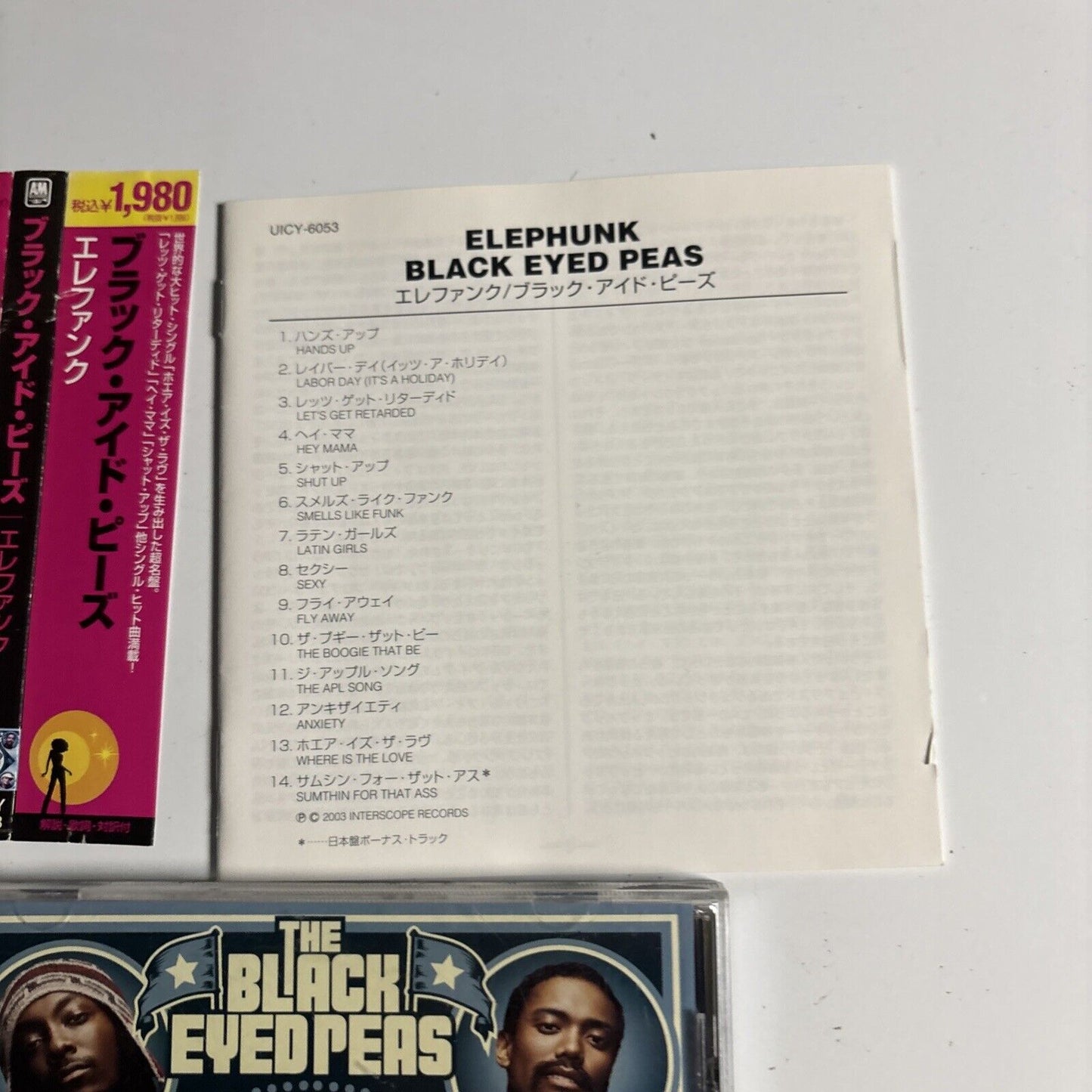 The Black Eyed Peas – Elephunk (CD, 2003) uicy-6053 Bonus Japan Track, Obi