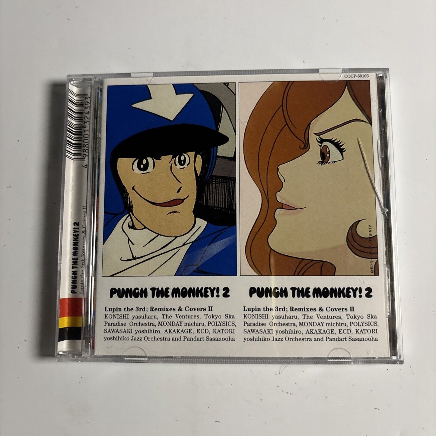 Punch The Monkey! 2 Lupin The 3rd; Remixes & Covers II (CD, 1999) Japan