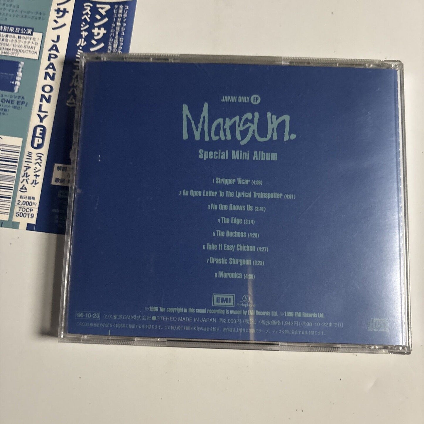 Mansun – Special Mini Album (CD, 1996) tocp-50019 obi, Japan Only EP