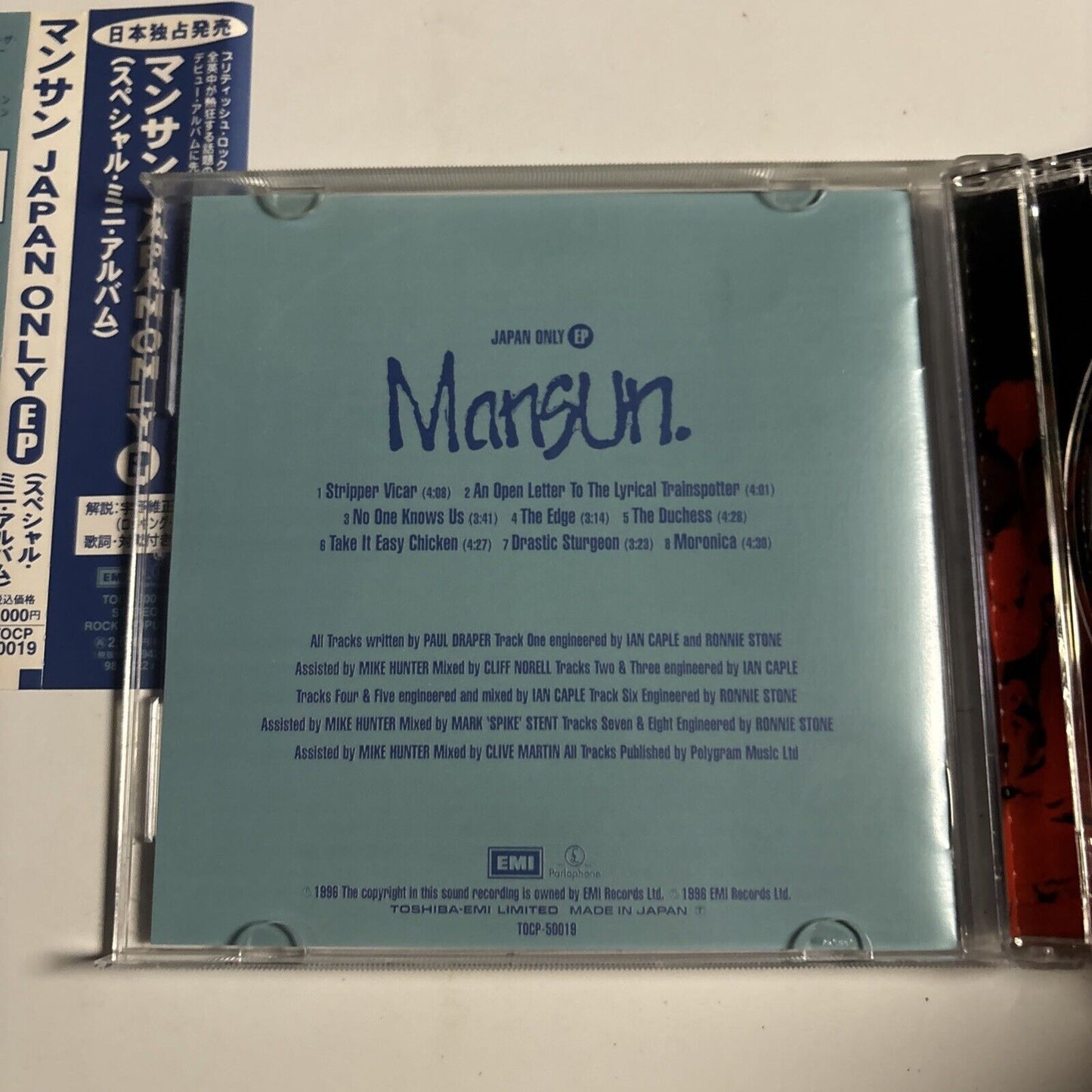Mansun – Special Mini Album (CD, 1996) tocp-50019 obi, Japan Only EP