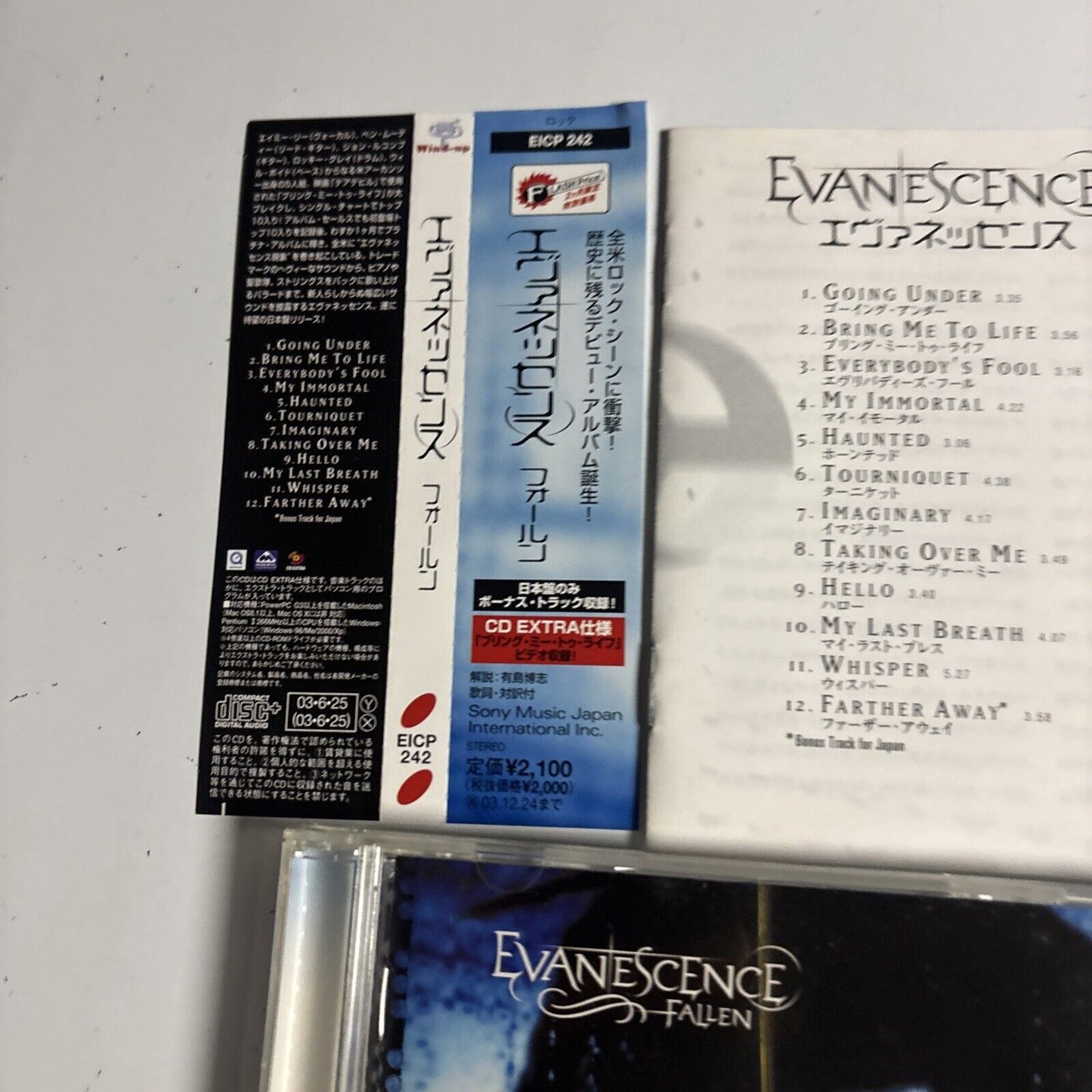 Evanescence – Fallen (CD, 2003) eicp-242 Bonus Japan Track, Obi