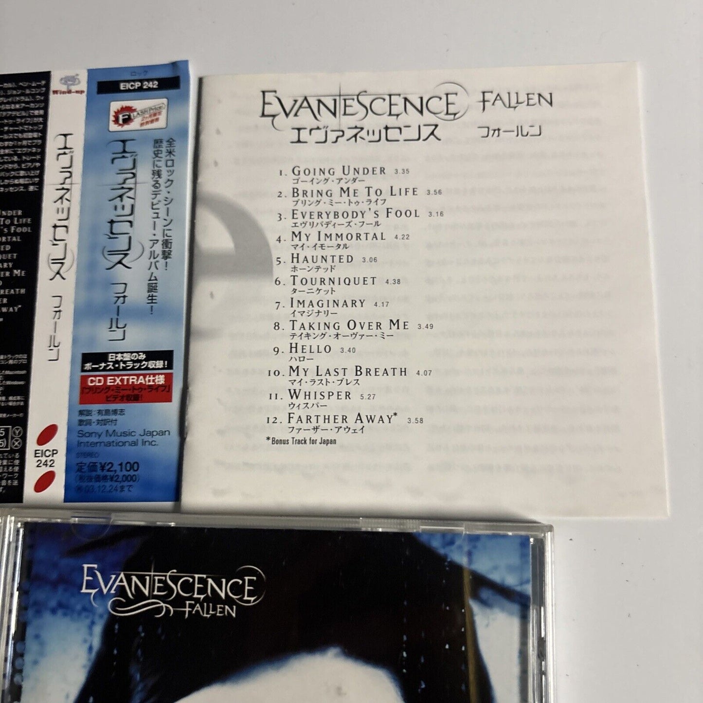 Evanescence – Fallen (CD, 2003) eicp-242 Bonus Japan Track, Obi