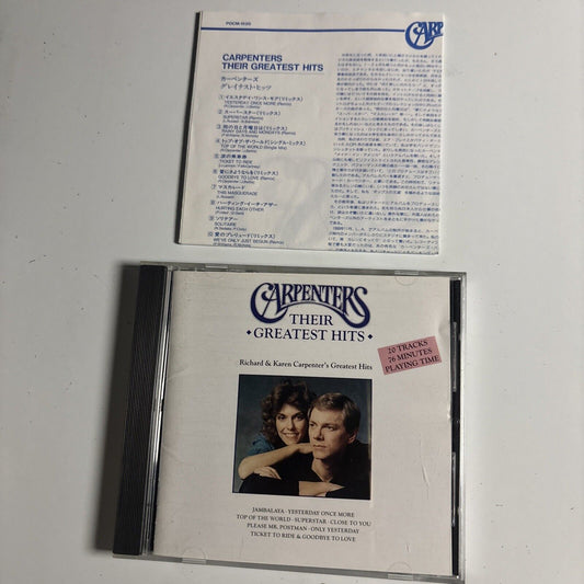 Carpenters – Their Greatest Hits (CD, 1994) pocm-1520 Japan
