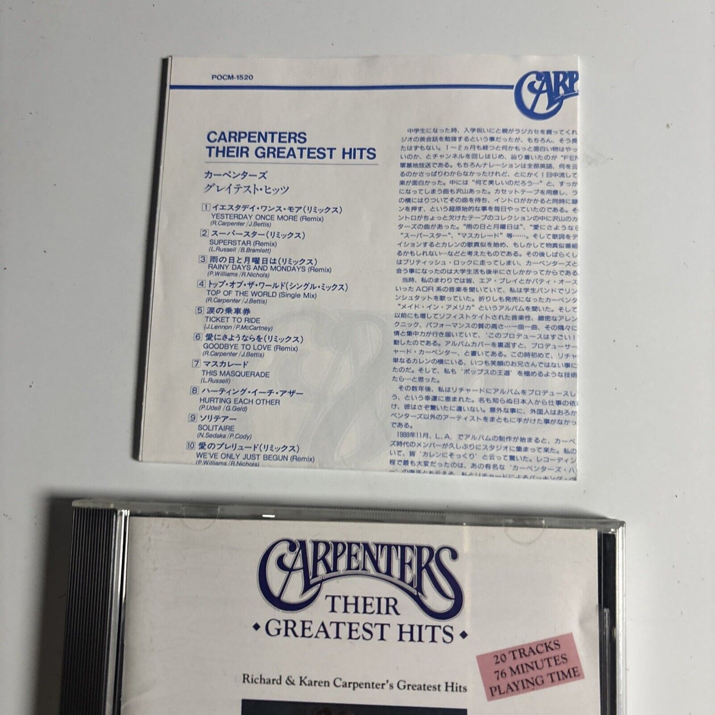 Carpenters – Their Greatest Hits (CD, 1994) pocm-1520 Japan