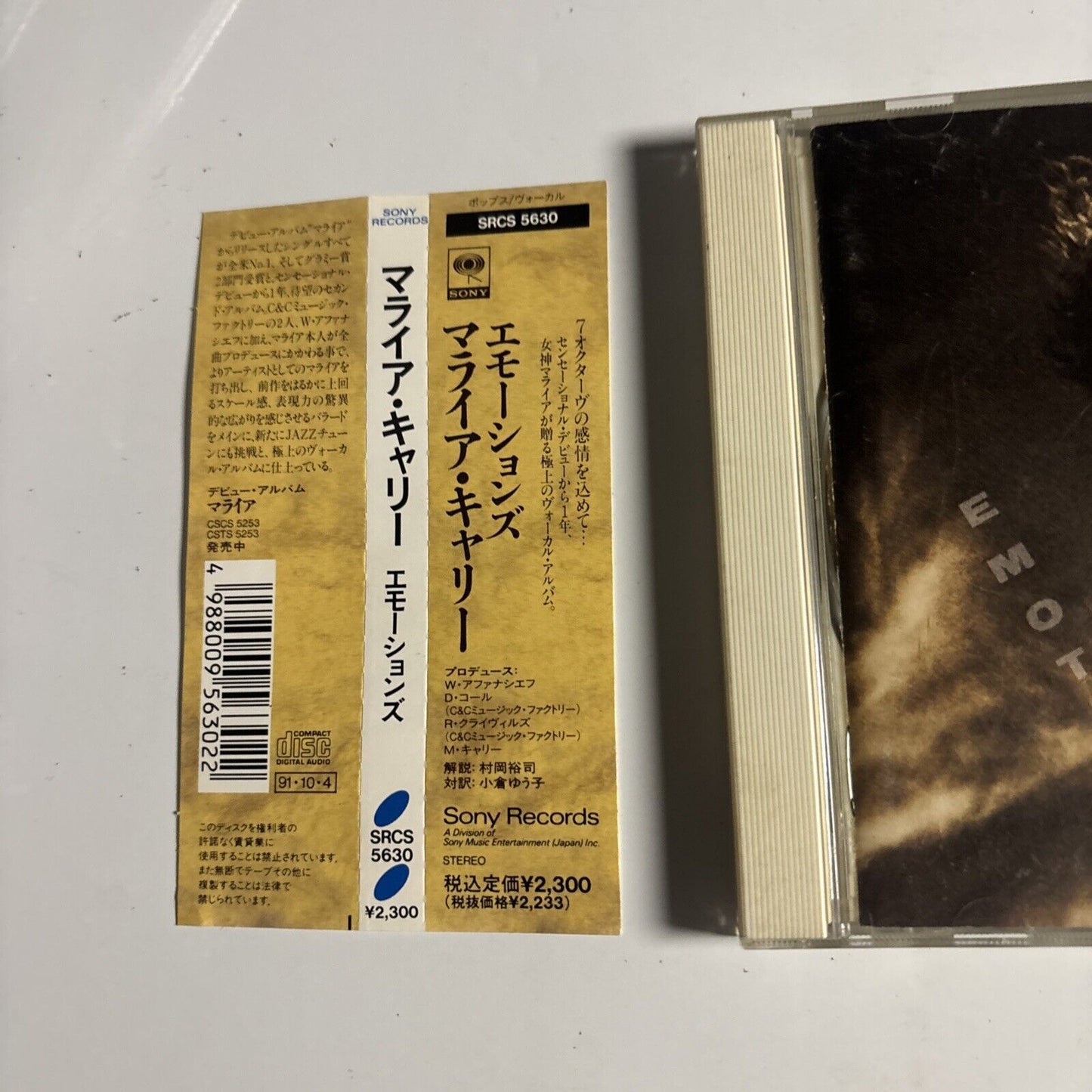 Mariah Carey – Emotions (CD, 1991) srcs-5630 Japan obi