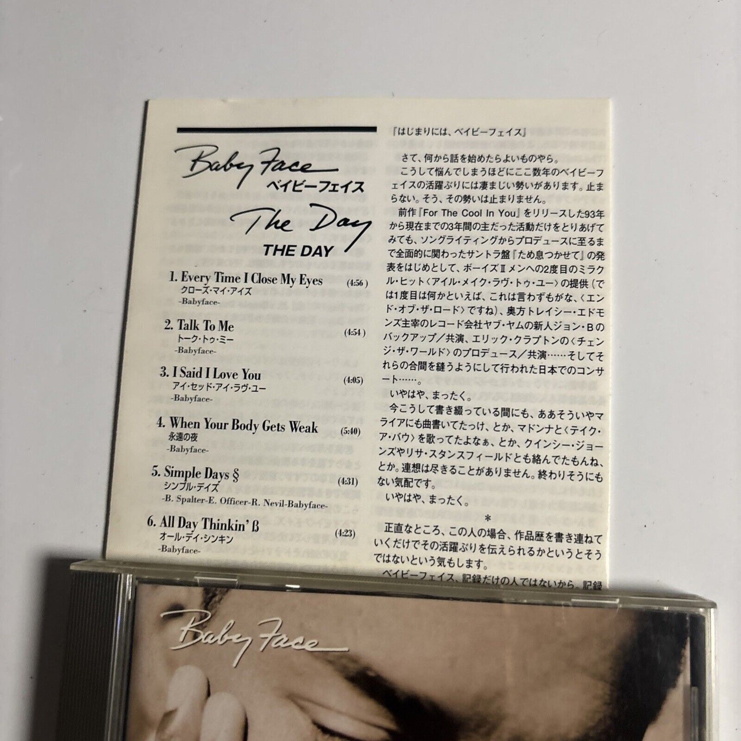 Babyface – The Day (CD, 1997) srcs-8227 Japan
