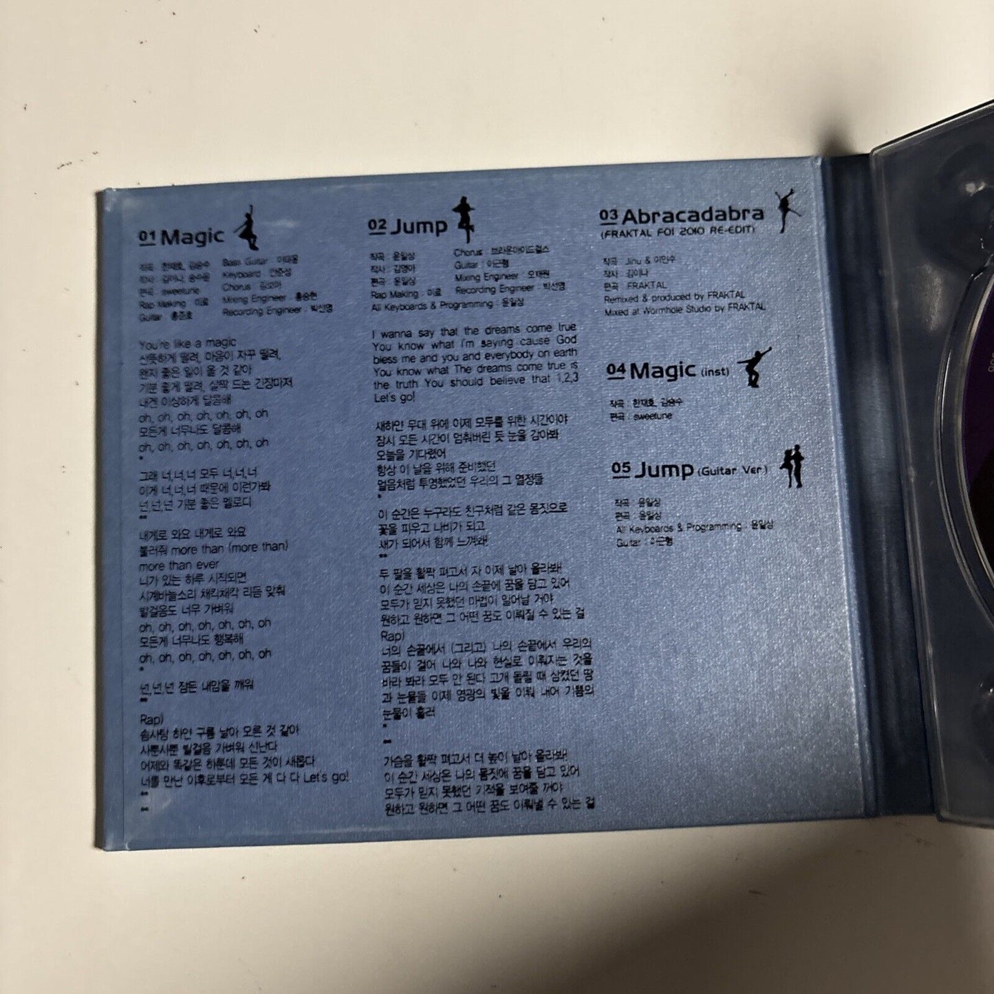 Brown Eyed Girls – Festa On Ice 2010 (2010, Special Album, CD) cmcc-9506 Korea