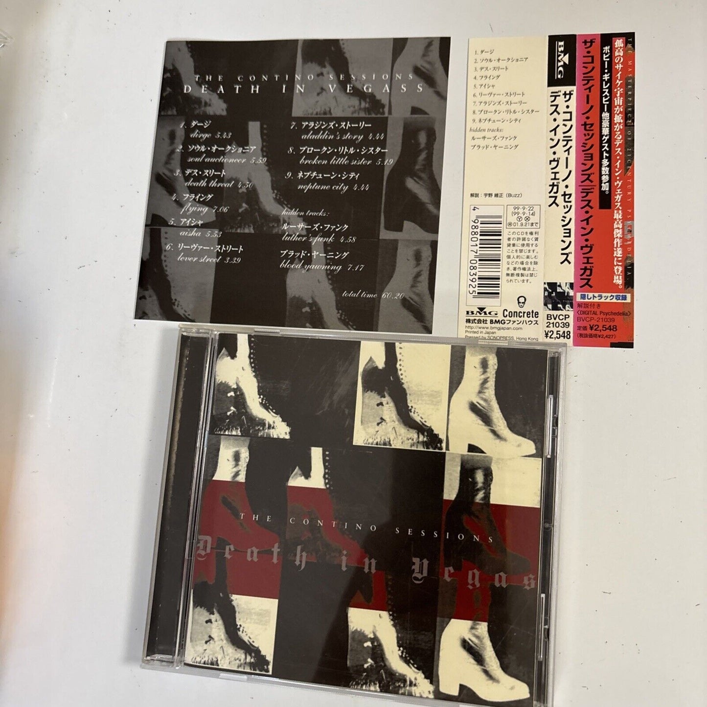 Death In Vegas – The Contino Sessions (CD, 1999) bvcp-21039 Japan obi