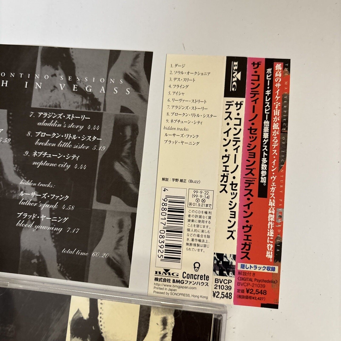 Death In Vegas – The Contino Sessions (CD, 1999) bvcp-21039 Japan obi