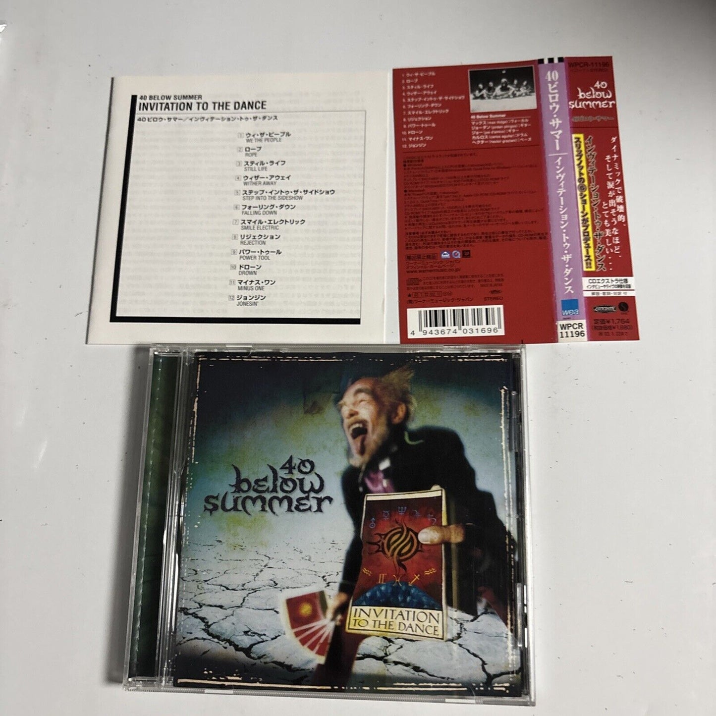 40 Below Summer – Invitation To The Dance (CD, 2002) wpcr-11196 Japan obi