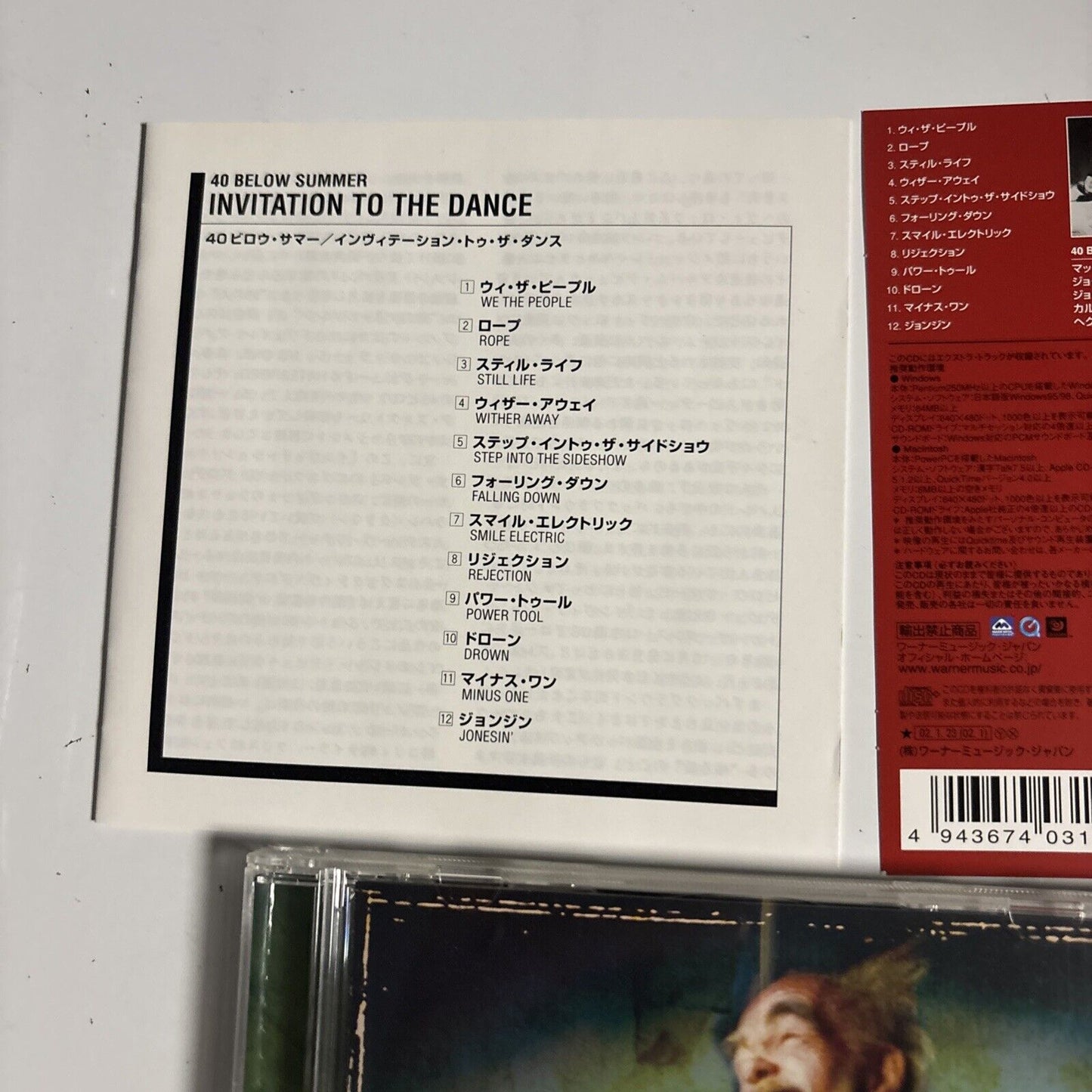40 Below Summer – Invitation To The Dance (CD, 2002) wpcr-11196 Japan obi