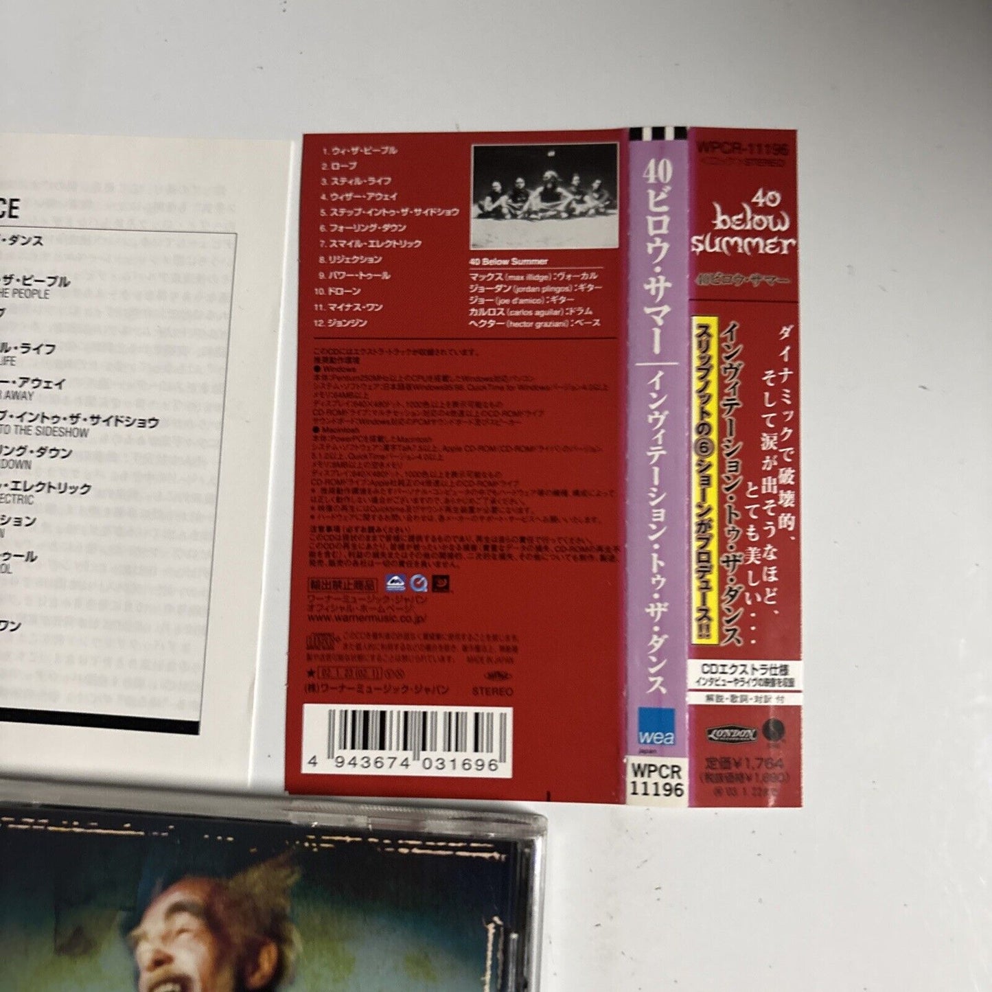 40 Below Summer – Invitation To The Dance (CD, 2002) wpcr-11196 Japan obi