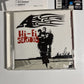 A – Hi-Fi Serious (CD, 2002) wpcr-11214 Japan Bonus Track, obi