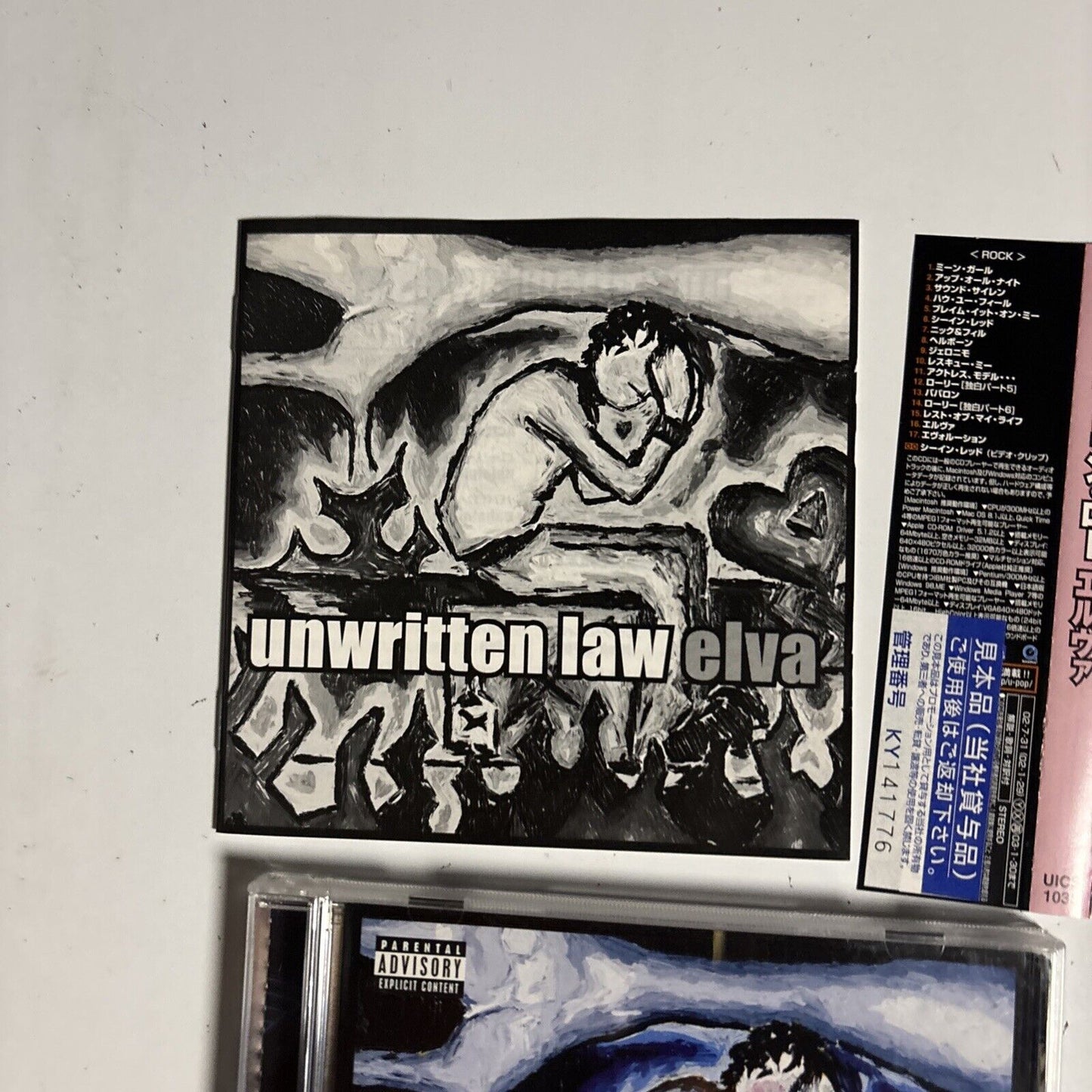Unwritten Law – Elva (CD, 2002) uics-1038 Japan obi, promo