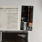 Hoggboy – Seven Miles Of Love (CD, 2004) tfck-87347 Japan Bonus Track, obi