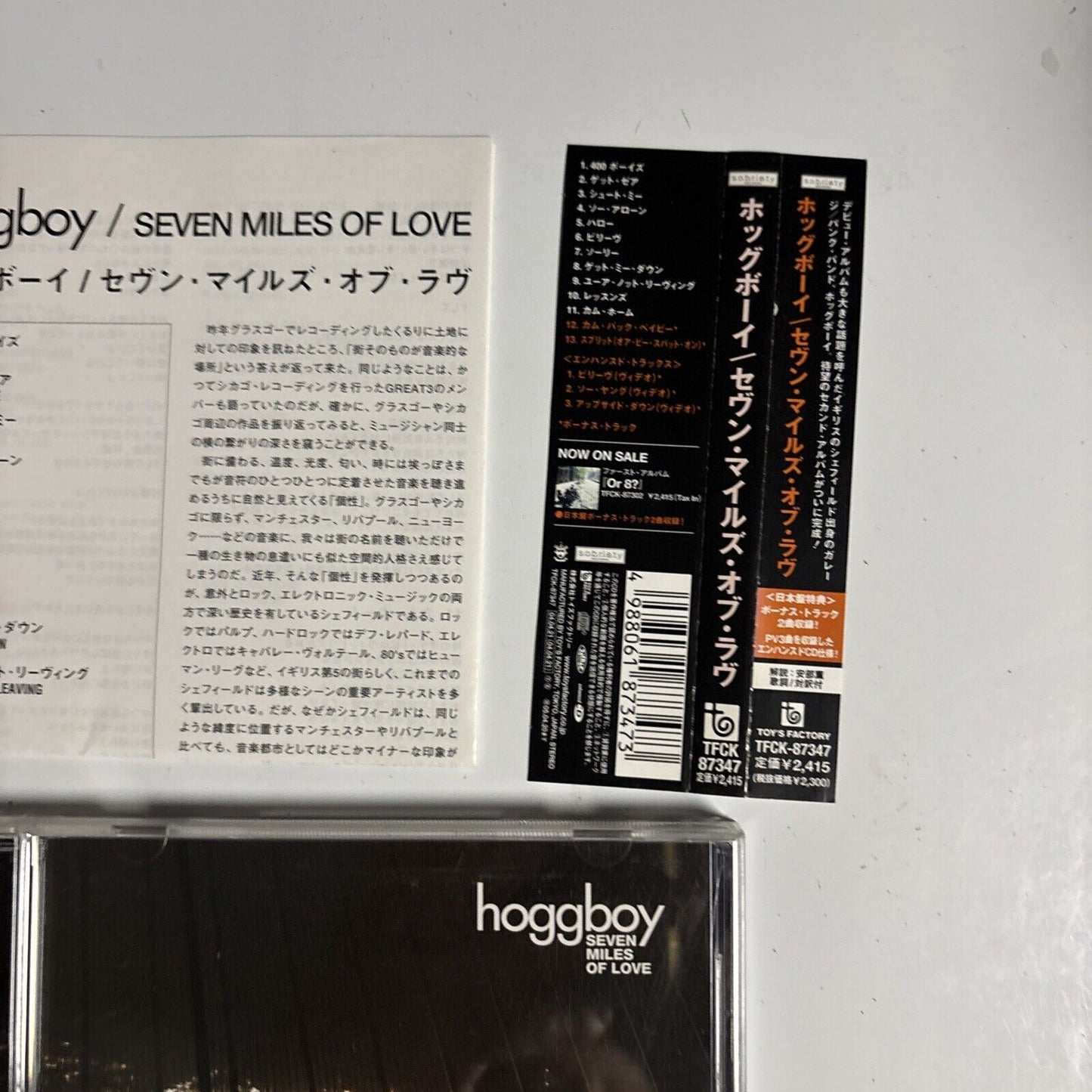Hoggboy – Seven Miles Of Love (CD, 2004) tfck-87347 Japan Bonus Track, obi