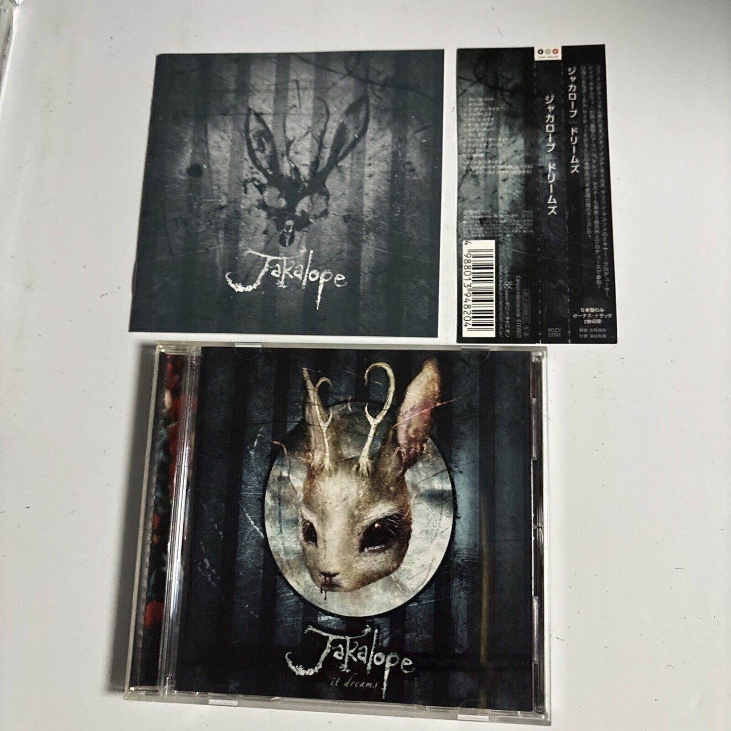 Jakalope – It Dreams (CD, 2005) pccy-01741 Japan Bonus Track, obi