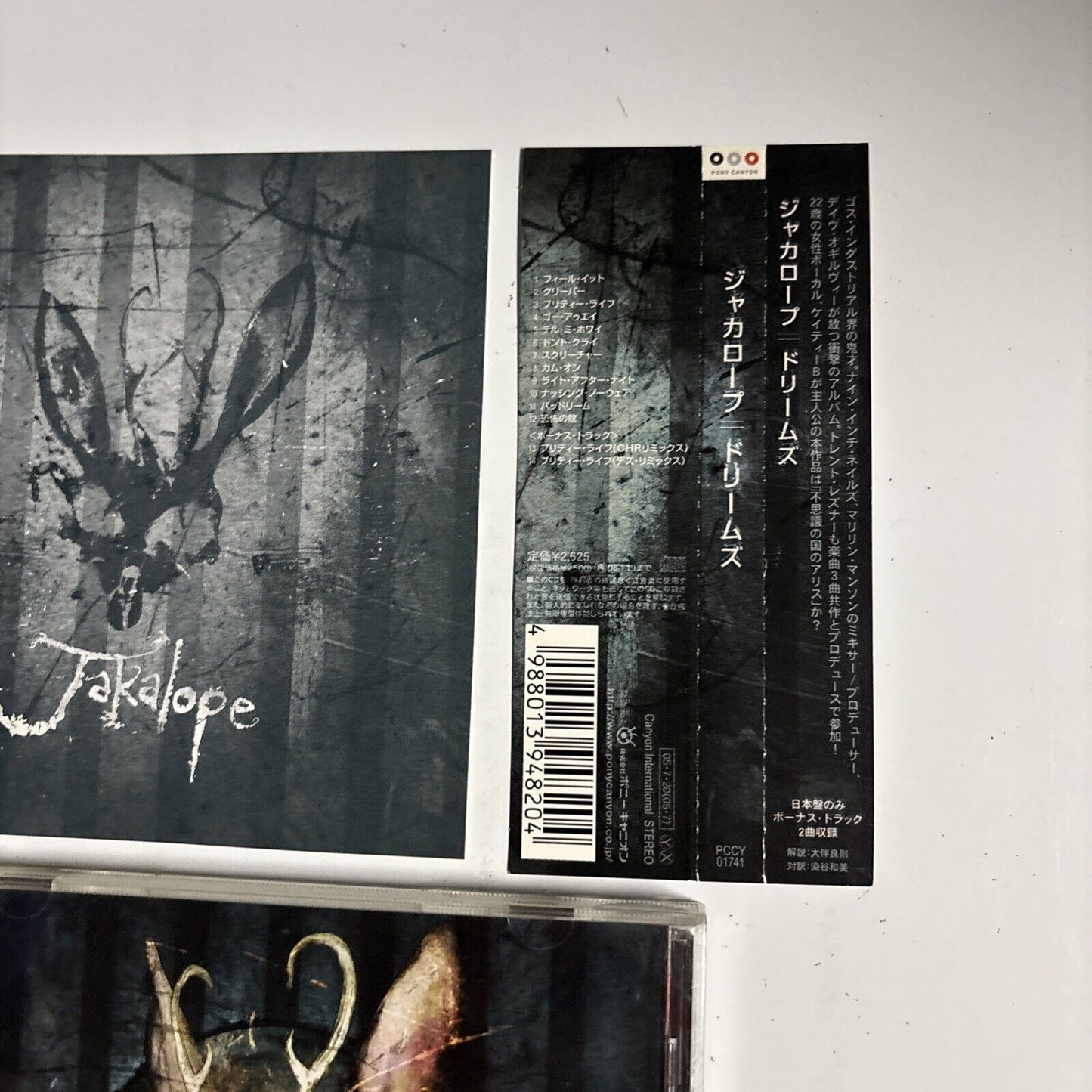 Jakalope – It Dreams (CD, 2005) pccy-01741 Japan Bonus Track, obi