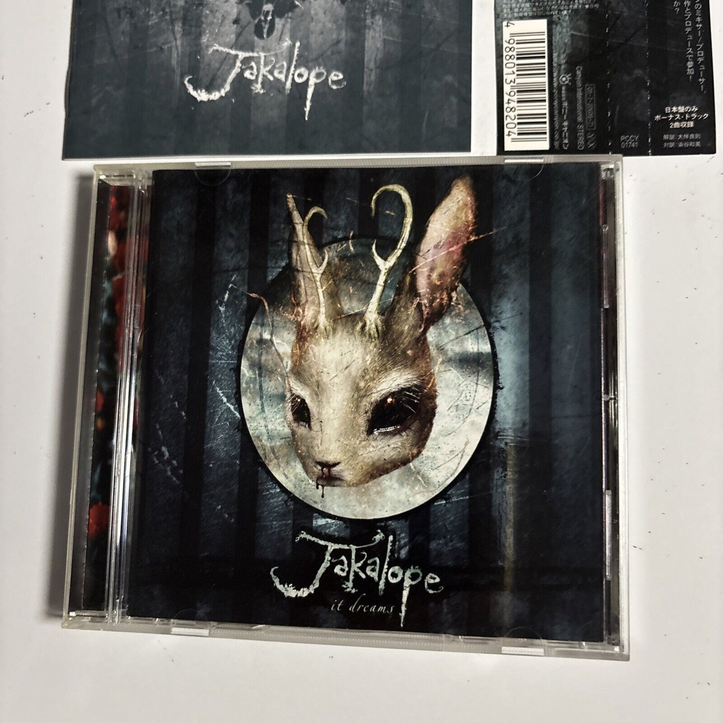 Jakalope – It Dreams (CD, 2005) pccy-01741 Japan Bonus Track, obi