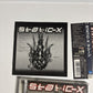 Static-X – Machine (CD, 2001) wpcr-10999 Japan obi