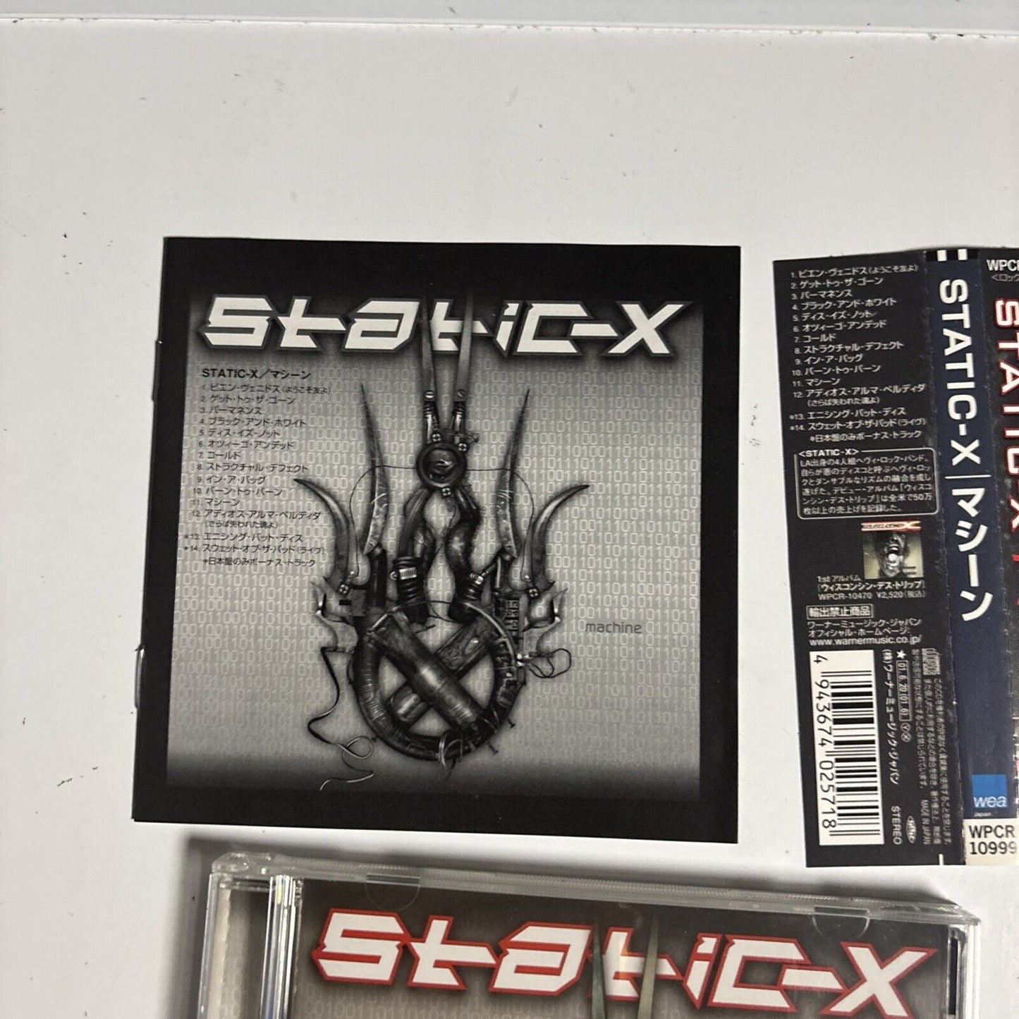 Static-X – Machine (CD, 2001) wpcr-10999 Japan obi
