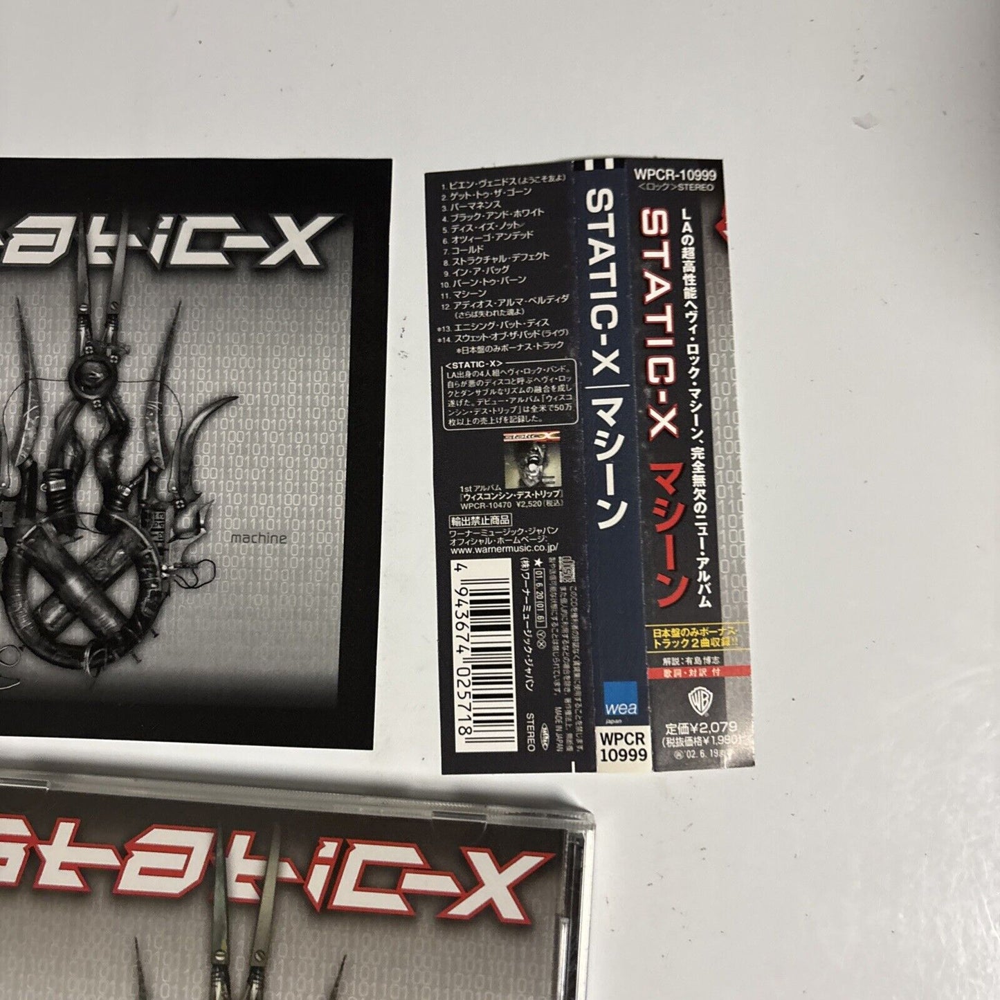 Static-X – Machine (CD, 2001) wpcr-10999 Japan obi