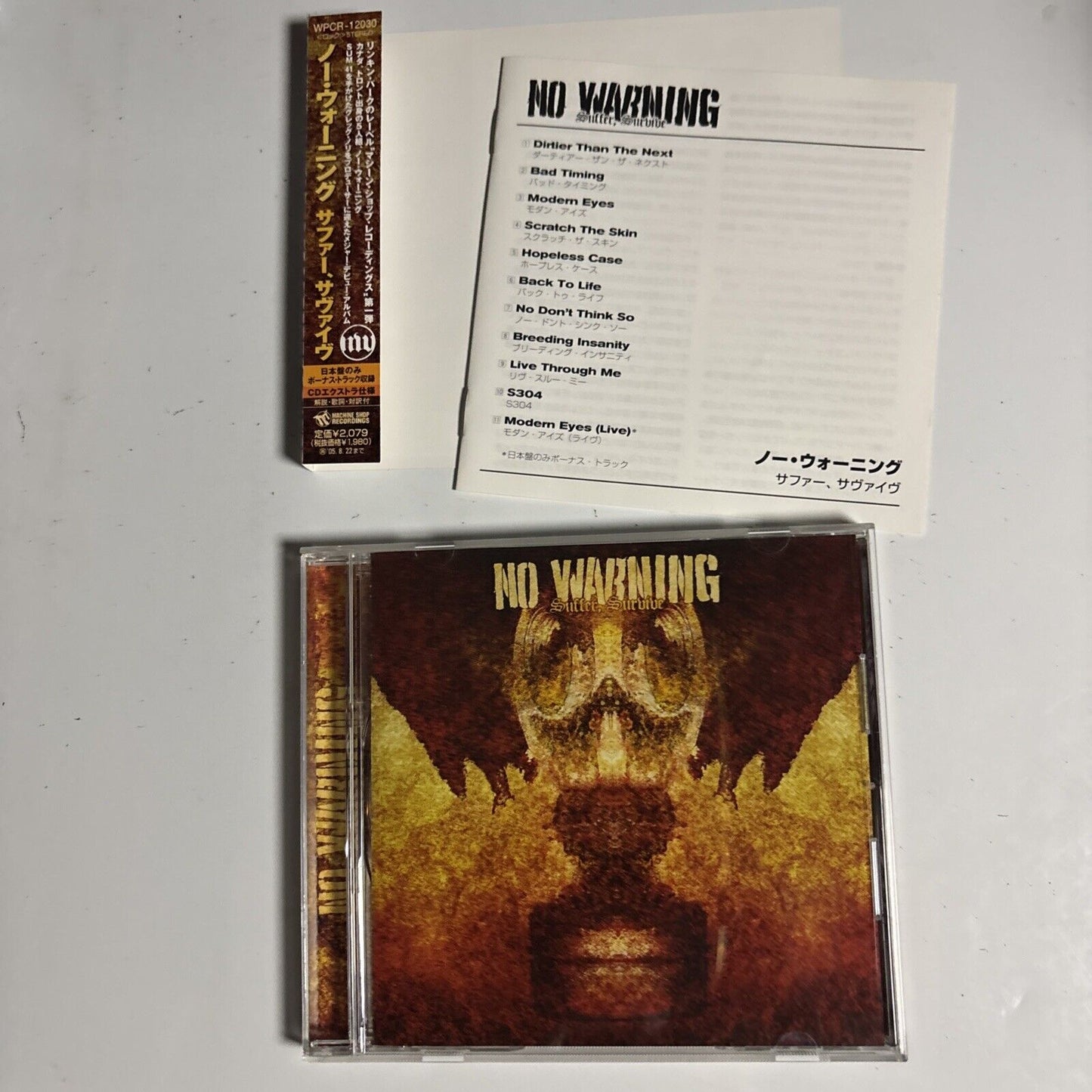 No Warning – Suffer, Survive (CD, 2005) wpcr-12030 Japan Bonus Track, obi