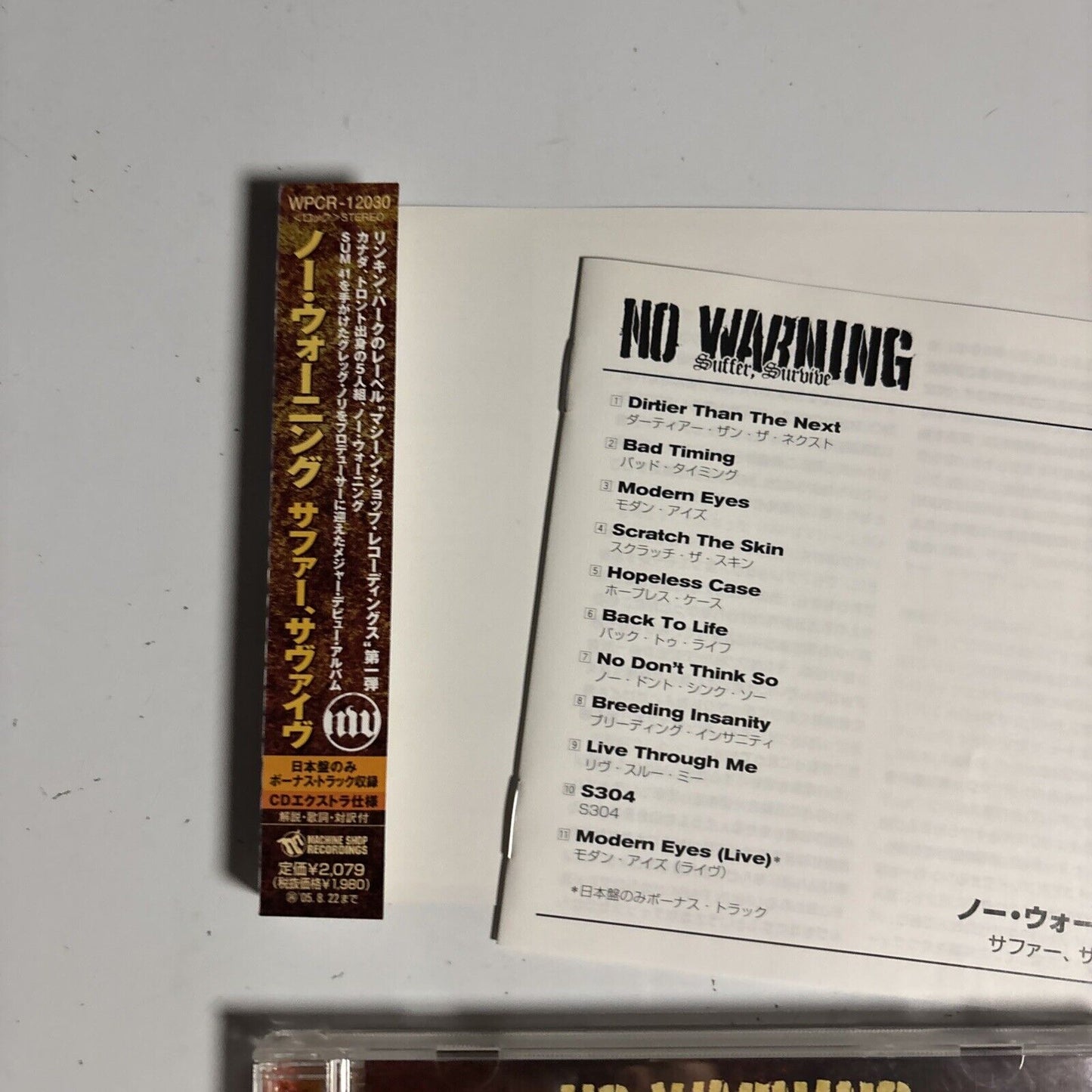 No Warning – Suffer, Survive (CD, 2005) wpcr-12030 Japan Bonus Track, obi