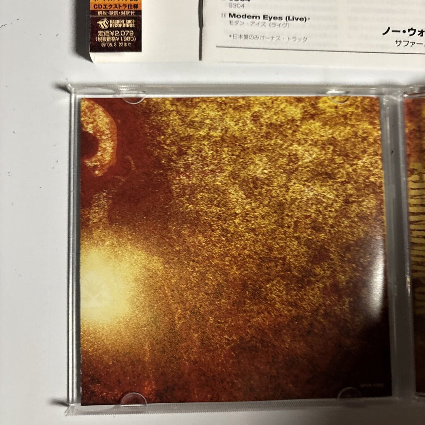 No Warning – Suffer, Survive (CD, 2005) wpcr-12030 Japan Bonus Track, obi