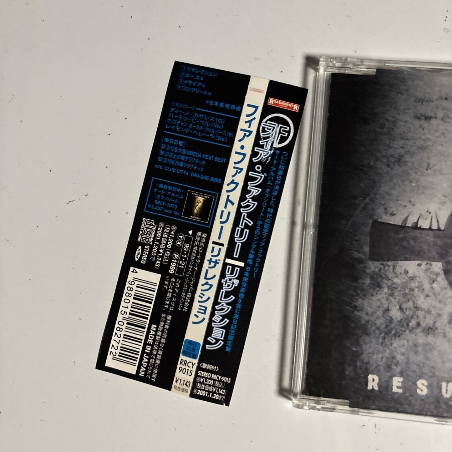 Fear Factory – Resurrection (CD, 1999) rrcy-9015 Japan obi