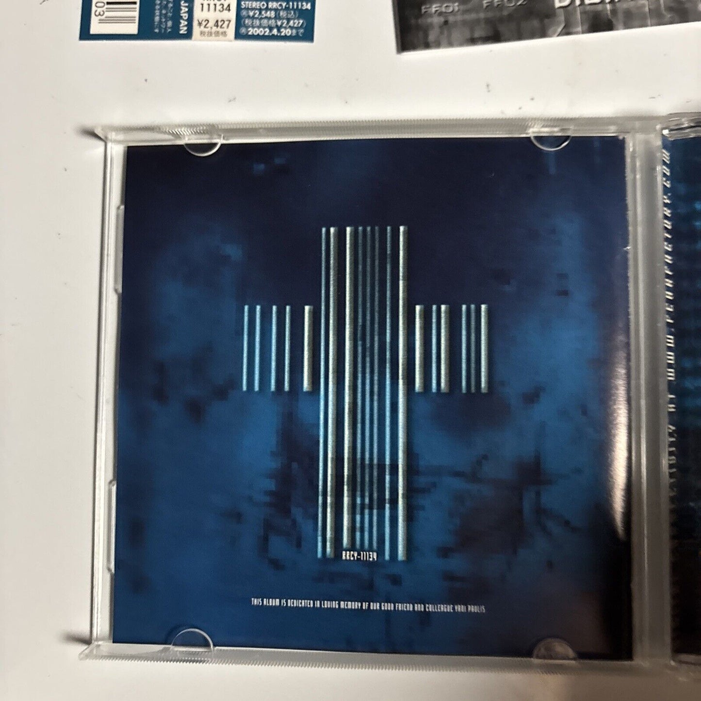 Fear Factory – Digimortal (CD, 2001) rrcy-11134 Japan obi