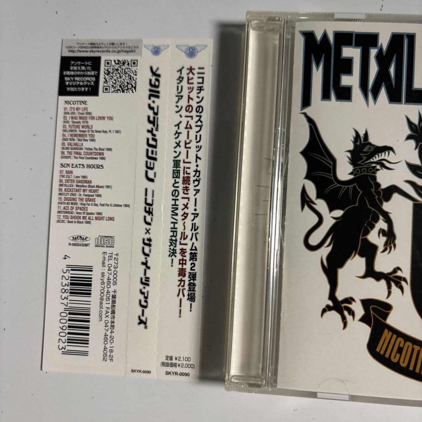 Nicotine / Sun Eats Hours – Metal Addiction (CD, 2006) skyr-0090 Japan obi