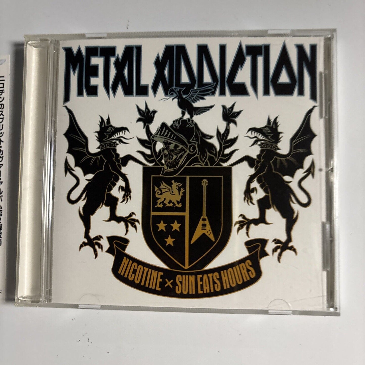 Nicotine / Sun Eats Hours – Metal Addiction (CD, 2006) skyr-0090 Japan obi