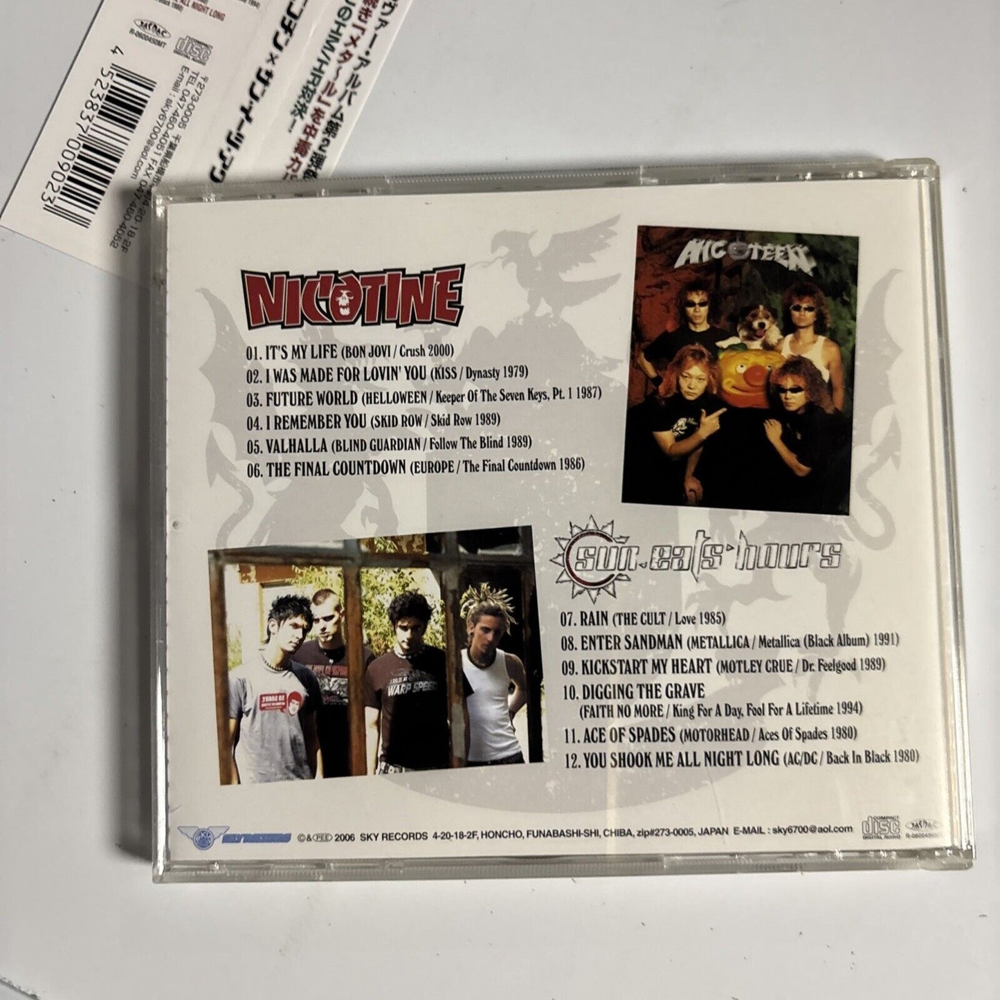 Nicotine / Sun Eats Hours – Metal Addiction (CD, 2006) skyr-0090 Japan obi